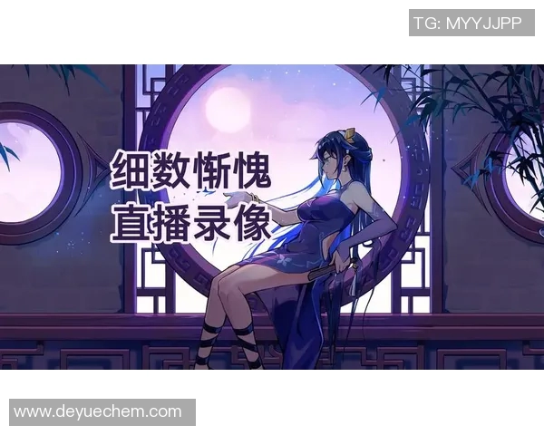 war3比赛录像-重温War3比赛录像，经典再现，热血依旧-war3比赛录像