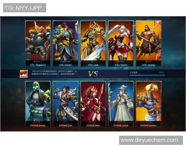 英魂之刃皇族比赛-英魂之刃皇族比赛的荣耀与挑战-英魂之刃皇族比赛