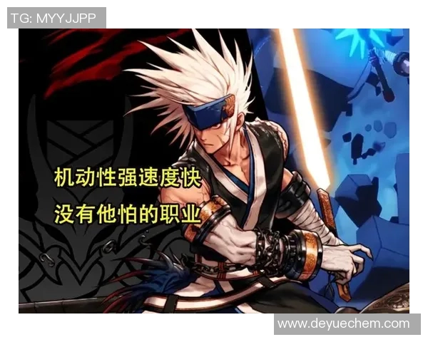 dnf打比赛职业-DNF打比赛职业的选择与探讨-dnf打比赛职业 dnf打比赛职业-DNF打比赛职业的选择与探讨-dnf打比赛职业