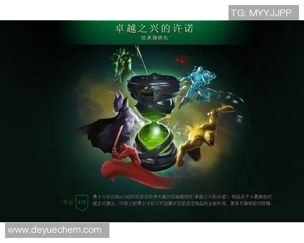 dota2比赛奖金-Dota 2 比赛奖金,电子竞技的财富盛宴-dota2比赛奖金 dota2比赛奖金-Dota 2 比赛奖金,电子竞技的财富盛宴-dota2比赛奖金