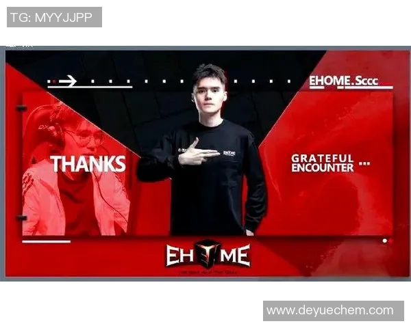 ehomek队近期比赛-eHomeK队近期比赛回顾与展望-ehomek队近期比赛