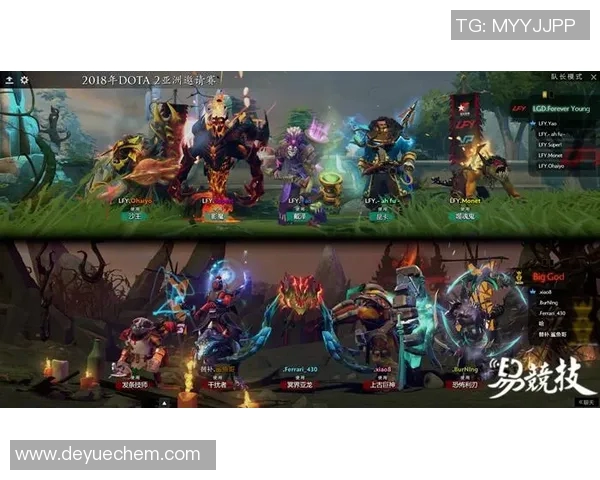 bg什么时候比赛dac-一、赛程前瞻-bg什么时候比赛dac