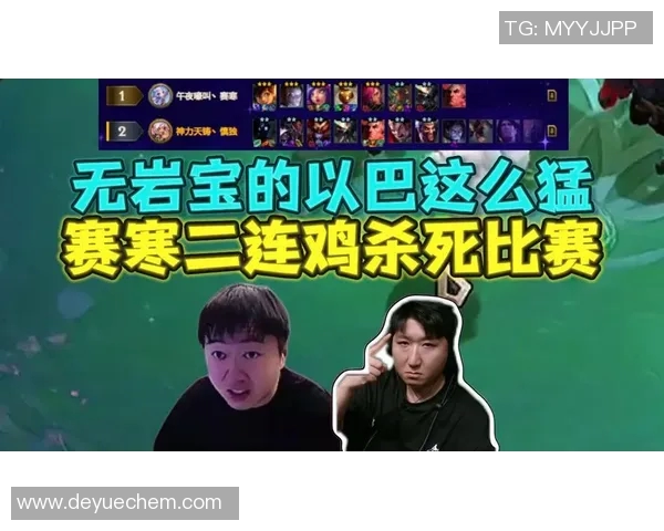 什么是ob比赛-揭秘OB比赛，定义与内涵-什么是ob比赛