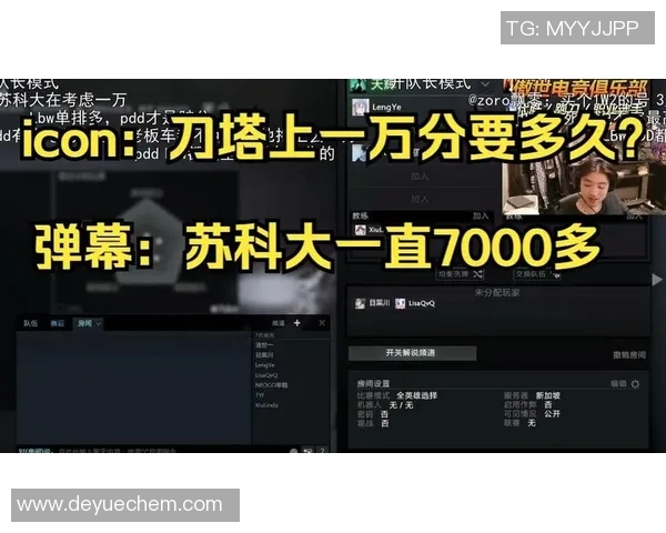 刀塔比赛直播 时间-刀塔比赛直播 时间