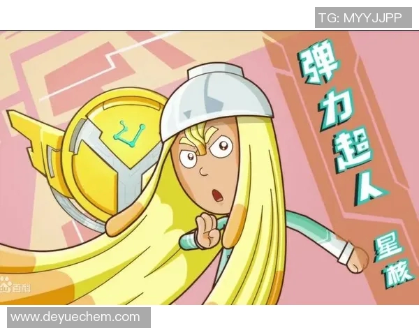 比赛平台下载-比赛平台的下载之旅，速度与竞技的双重挑战-比赛平台下载