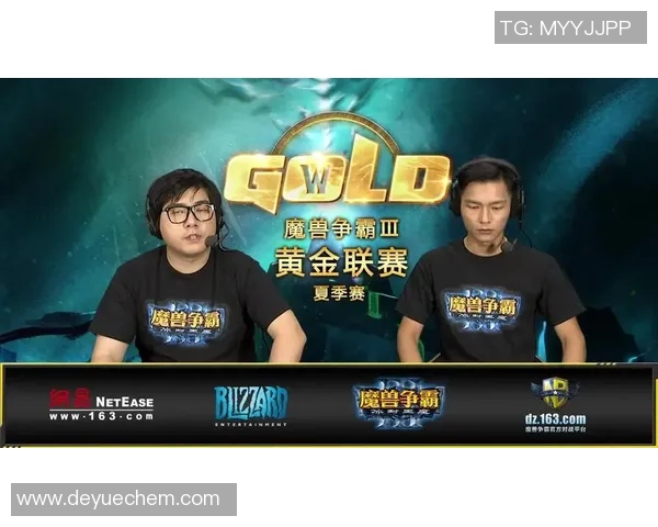 魔兽3结束比赛-魔兽3结束比赛